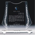 크리스탈 상패 352