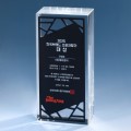 아노다이징 크리스탈 상패 K2026) 115-1