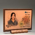 공로 원목 퇴직 감사 나무 원목패 TKS5143 컬러수채화